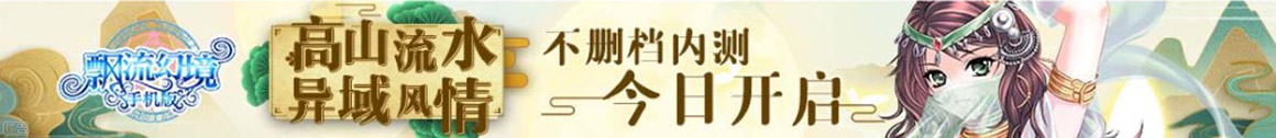 黄金财经全球站